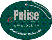 AirFreshener_ofset