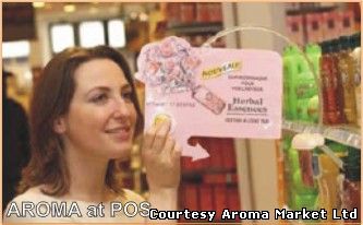 Arpoma at POS